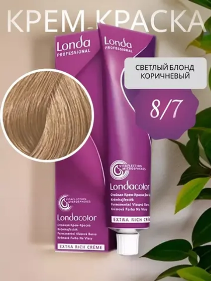 LONDA COLOR Стойкая крем-краска 8/7