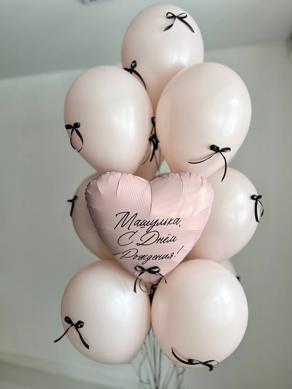 Воздушные шары с бантиками розово черные №2649