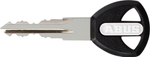 Трос ABUS Iven 8220 110 см