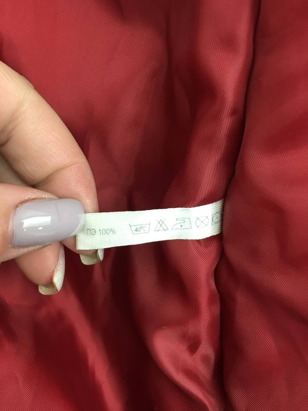 Пальто UNISTYLE  на 13 лет, новое