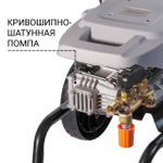 Мойка высокого давления BORT KEX-2800