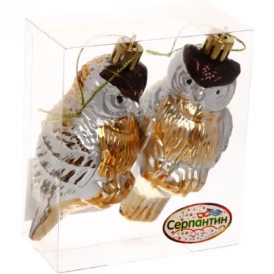 Ёлочная игрушка «Сова» 10 см (набор 2 шт)