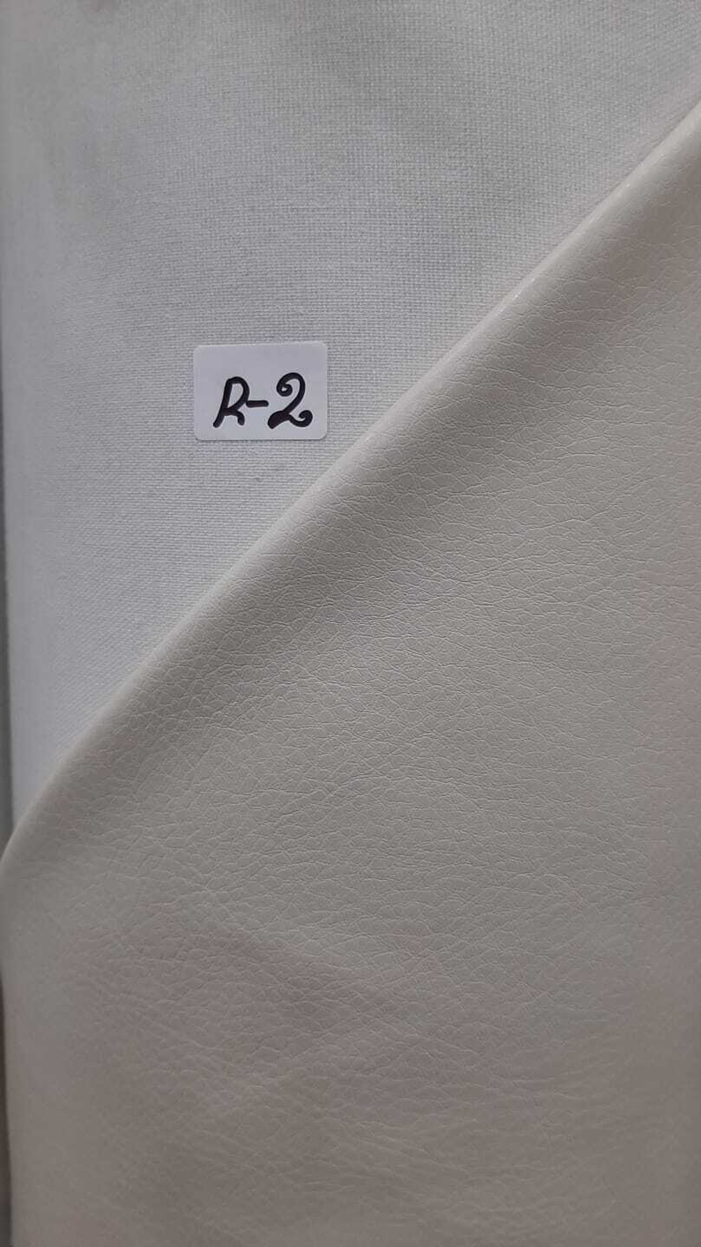 Мебельный кожзам R2