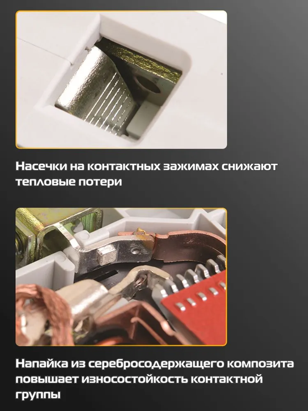 Дифференциальный автомат 2p (1P+N) 25A IEK