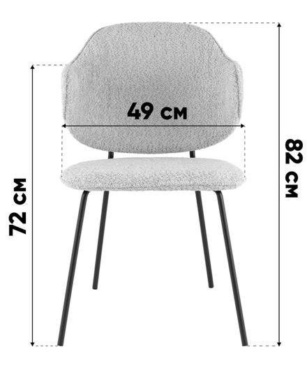 Стул Bellamy букле мятный