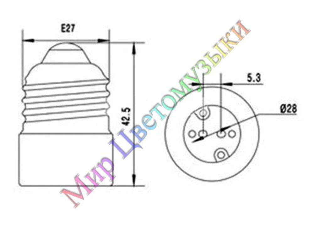Переходник с E27 на GU5.3