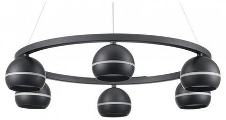 Подвесная люстра Lumion Luazana 8242/6