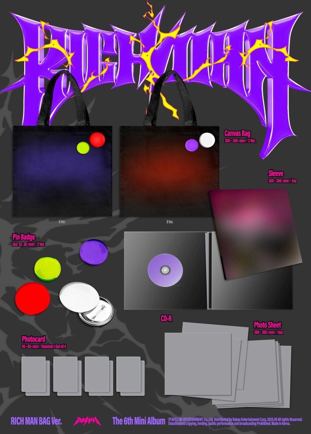 (ПРЕДЗАКАЗ) Альбом aespa - RICH MAN 6th Mini Album RICH MAN BAG 2 Version SET