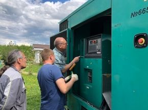 ЦП «Генератор»