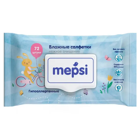 Салфетки влажные Mepsi гигиенические 72шт 0163