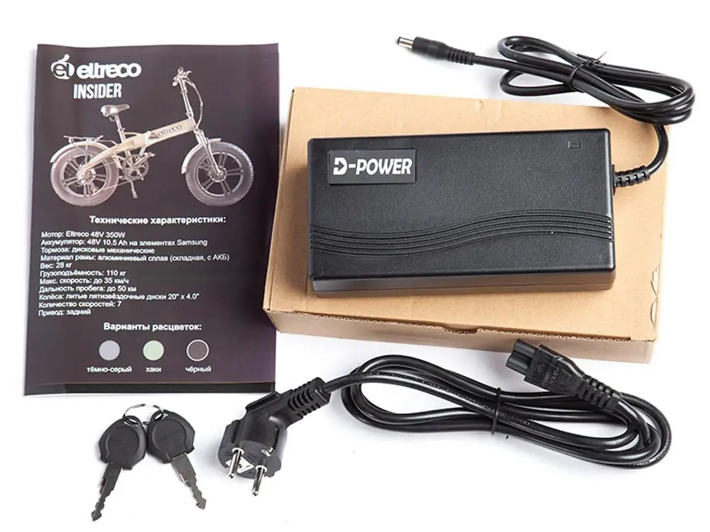 Электрофэтбайк Eltreco Insider 350W
