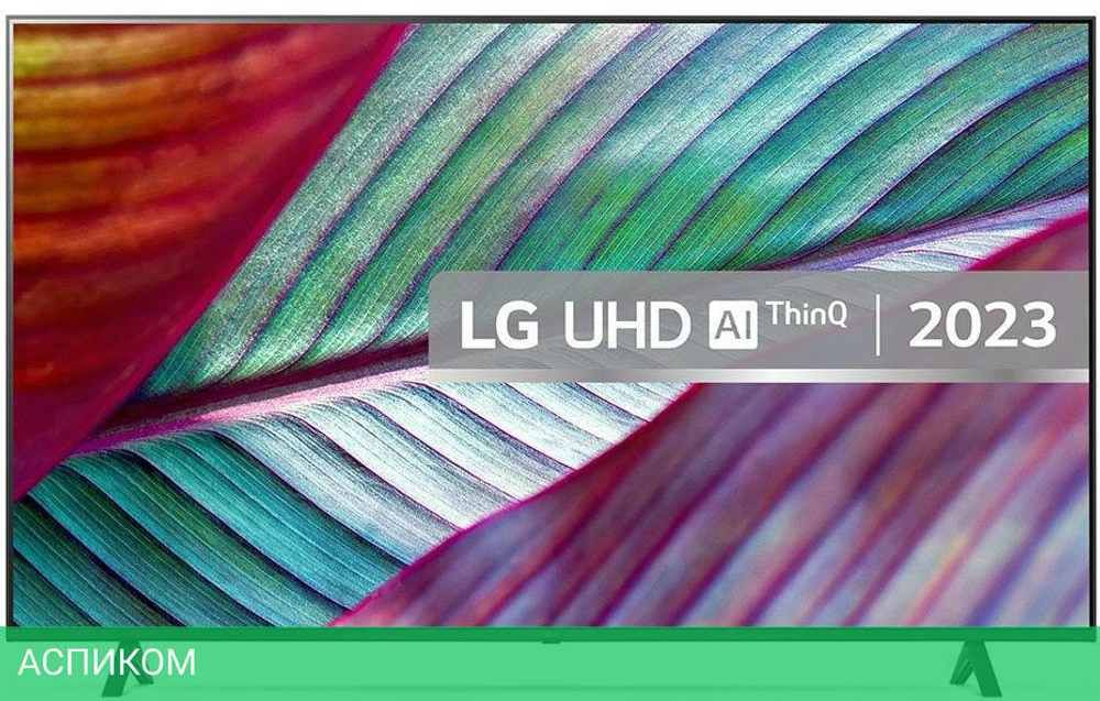 Телевизор LED LG 55" 55UR78006LK.ARUB