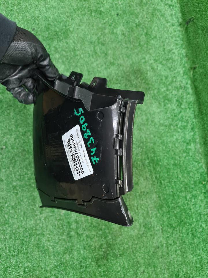 Воздуховод передний RH Mercedes E W213 (20-23) AMG