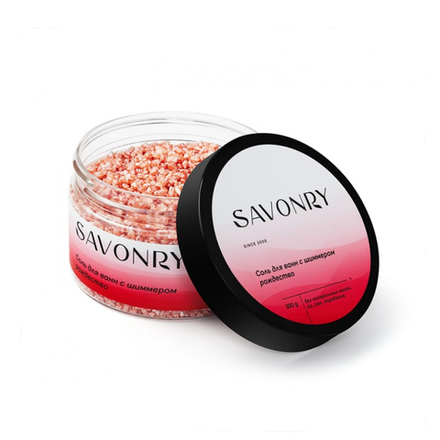Соль для ванны с шиммером Savonry "Рождество" 300 г