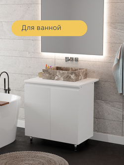 Кухонный модуль напольный, 80х45х83, Севилья, кухонный шкаф, белый, Dipriz