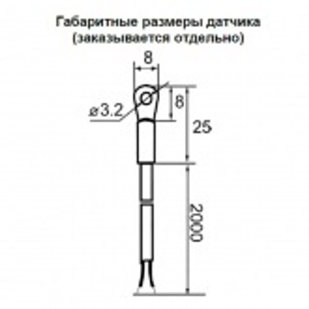 Реле контроля температуры ТР-М02 ACDC36-265В с датчиком ТД-2 УХЛ4 Меандр 4680019911564