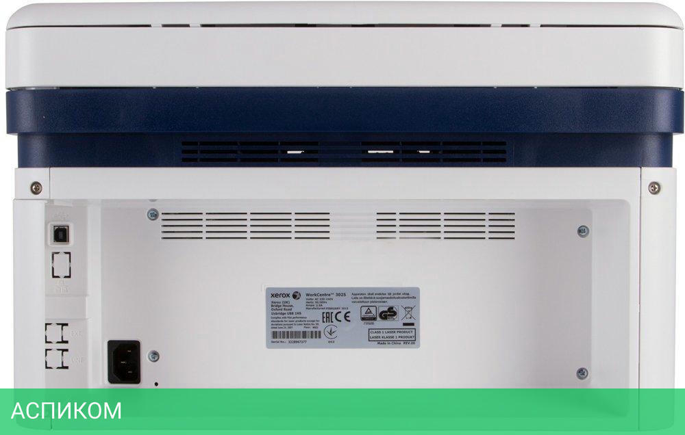 МФУ Xerox WorkCentre 3025V_BI