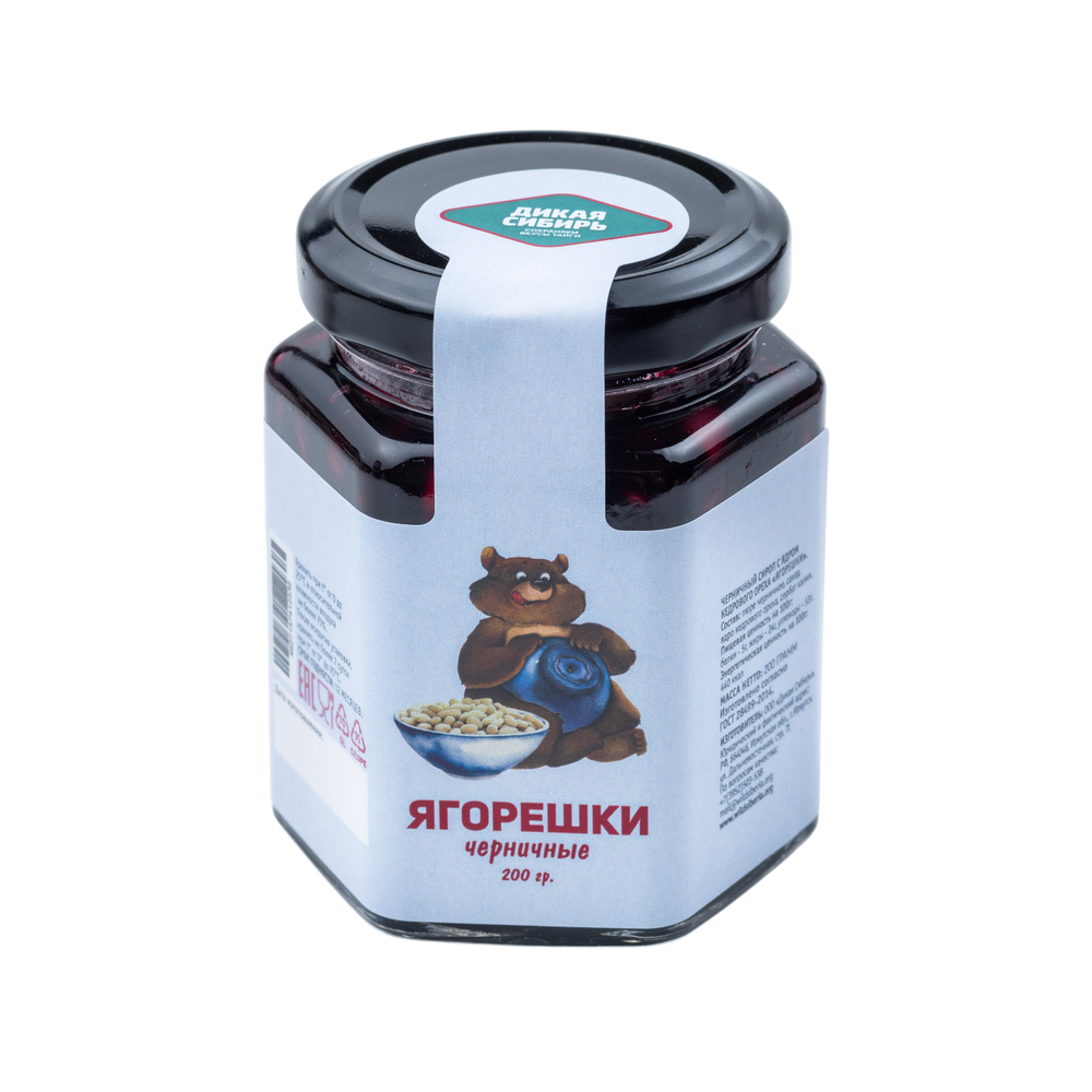 Ягорешки черничные, 200 г
