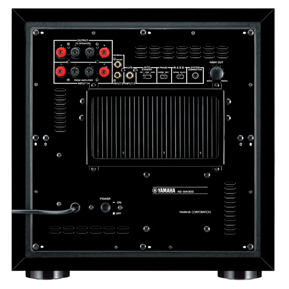Yamaha NS-SW1000 Black
