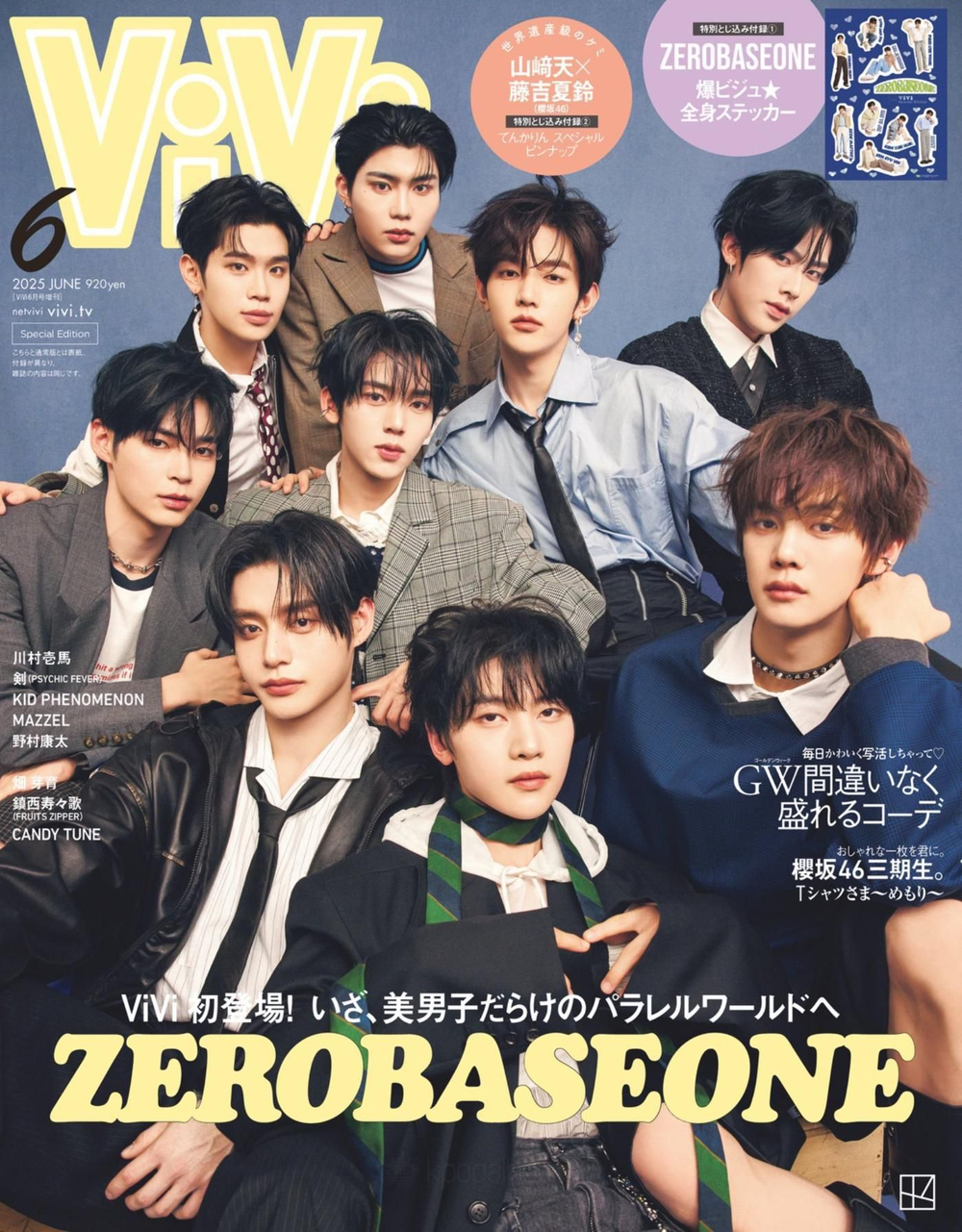 публикация VIVI JAPAN - 2025.06 Special Edition ZEROBASEONE