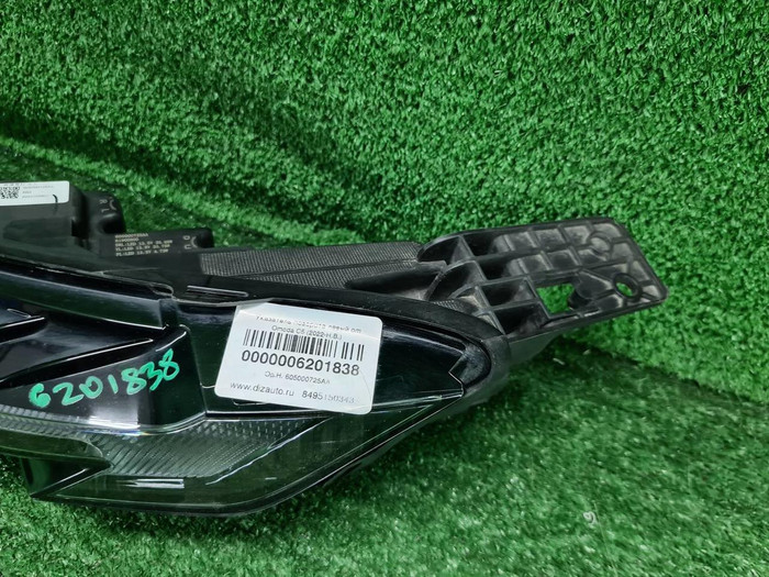 Указатель поворота левый Omoda C5 (2022-н.в.)