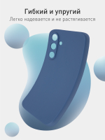 Чехол ROSCO для Samsung Galaxy A54;Samsung Galaxy A54 5G (арт. SS-A54-COLOURFUL-BLUE)