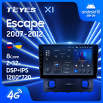 Teyes X1 9"для Ford Escape 1 2007-2012