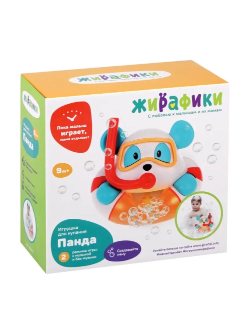 Игрушка для купания ПАНДА создаем пену