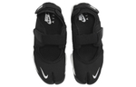 Nike Air Rift Breathe