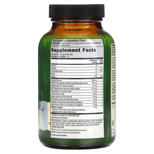 Irwin Naturals, ашваганда, 60 капсул с жидкостью