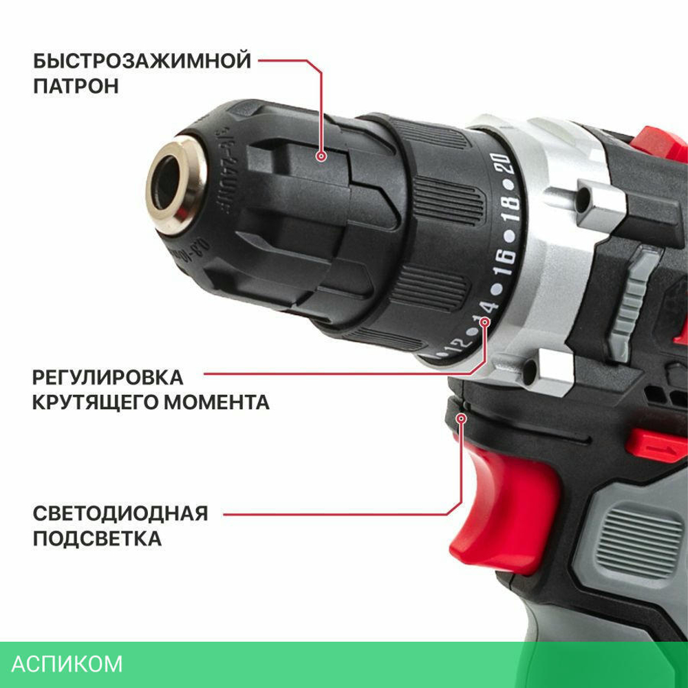 Дрель P.I.T. PBM12K-10A/1