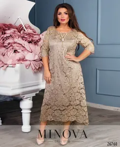 Платье 18-25-карамельный Minova