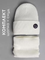 Шапка и снуд детская на осень