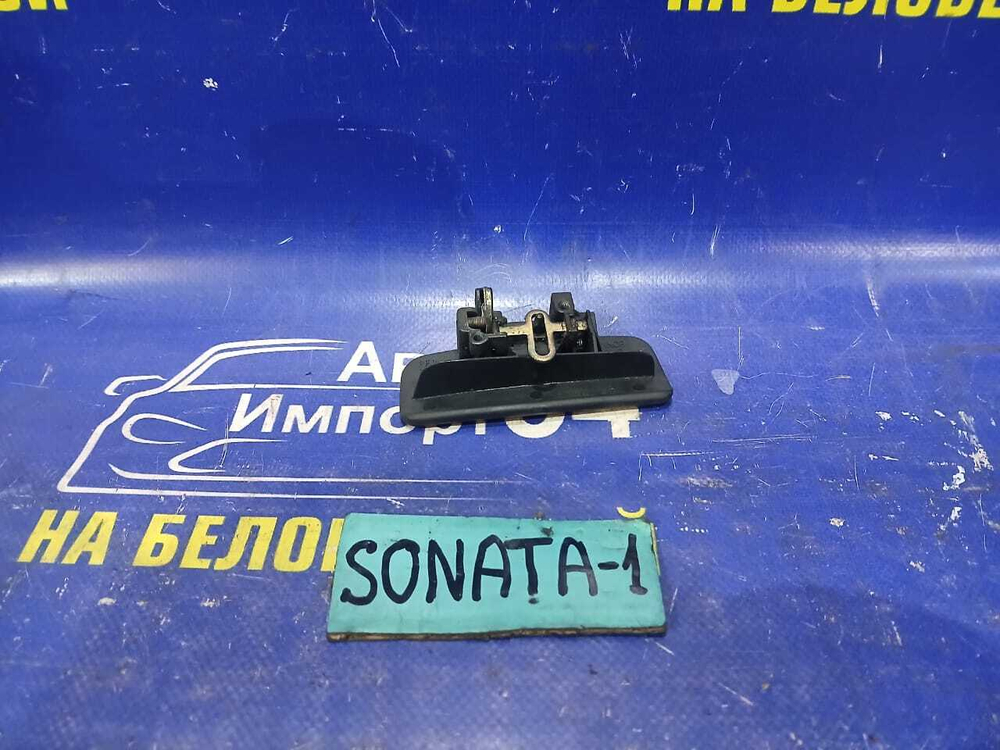Бардачок пассажирский HYUNDAI SONATA 2005