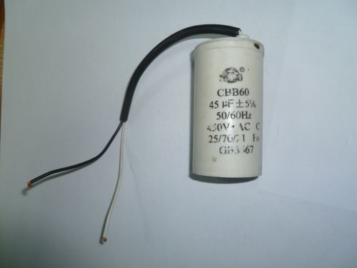 Конденсатор РА-28 (45MF, 450V)