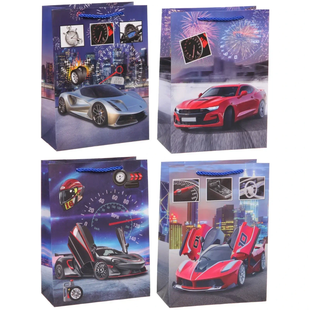 Пакет подарочный «Гонка» 18*24*8,5 см, микс