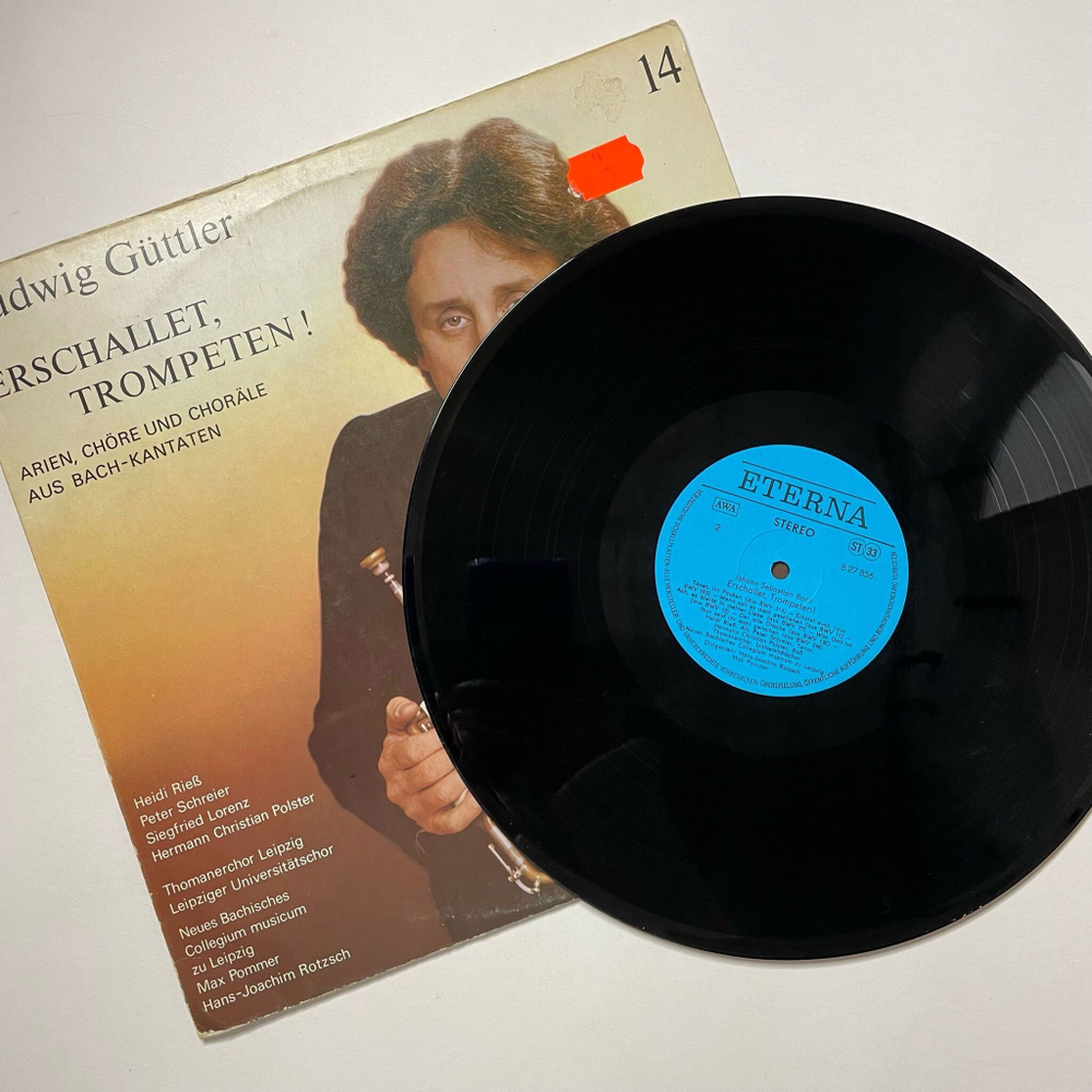 Винтажная виниловая пластинка LP Ludwig Guttler Erschallet, Trompeten (ГДР 1985)