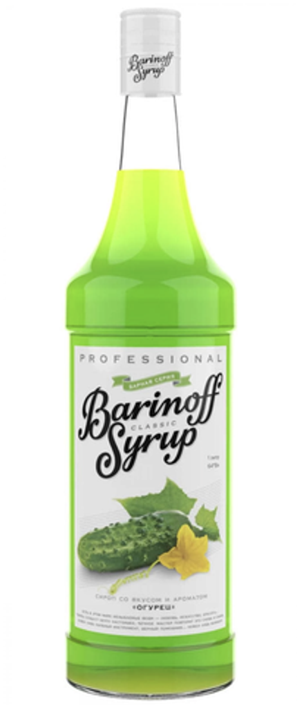 Сироп Barinoff Огурец 1000 мл
