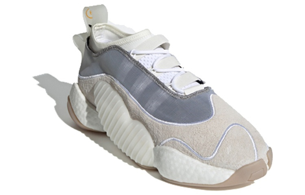 Crazy Byw Bristol Studio x Crazy Byw Adidas Originals Lvl 2 "Sharpshooter"