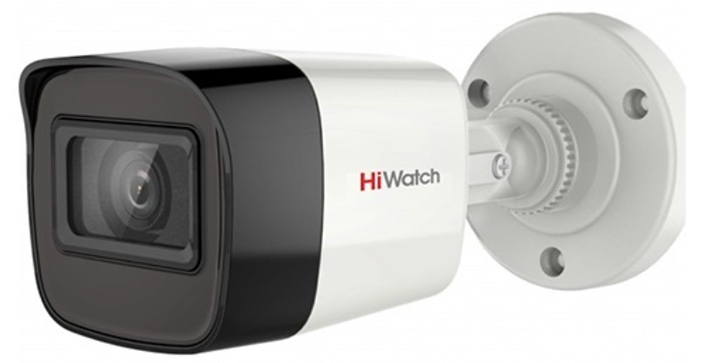 Видеокамера  HiWatch DS-T280(B)(2.8mm)