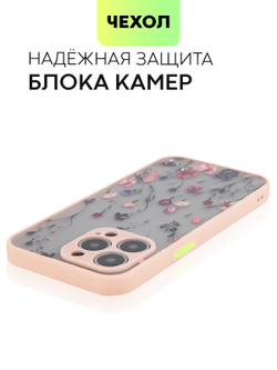 Чехол BROSCORP для Apple iPhone 13 Pro оптом (арт. IP13PRO-ST-TPU-PINK-PRINT)