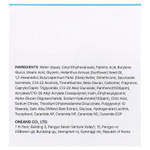 Heimish, RX, взбитый крем с гиалуроновой кислотой, 50 мл (1,69 жидк. унции)