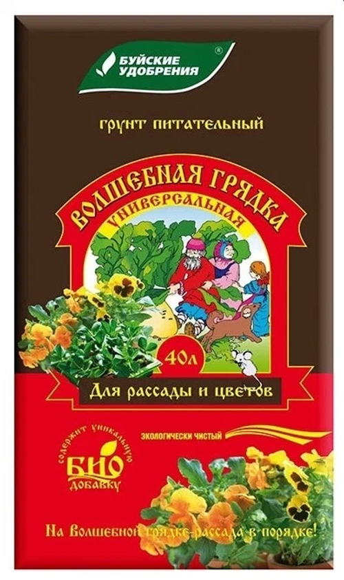 Земля Волшебная грядка унив. 40л