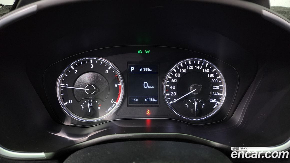 Hyundai Santa Fe TM Дизель 2.0 2WD (04.2020)