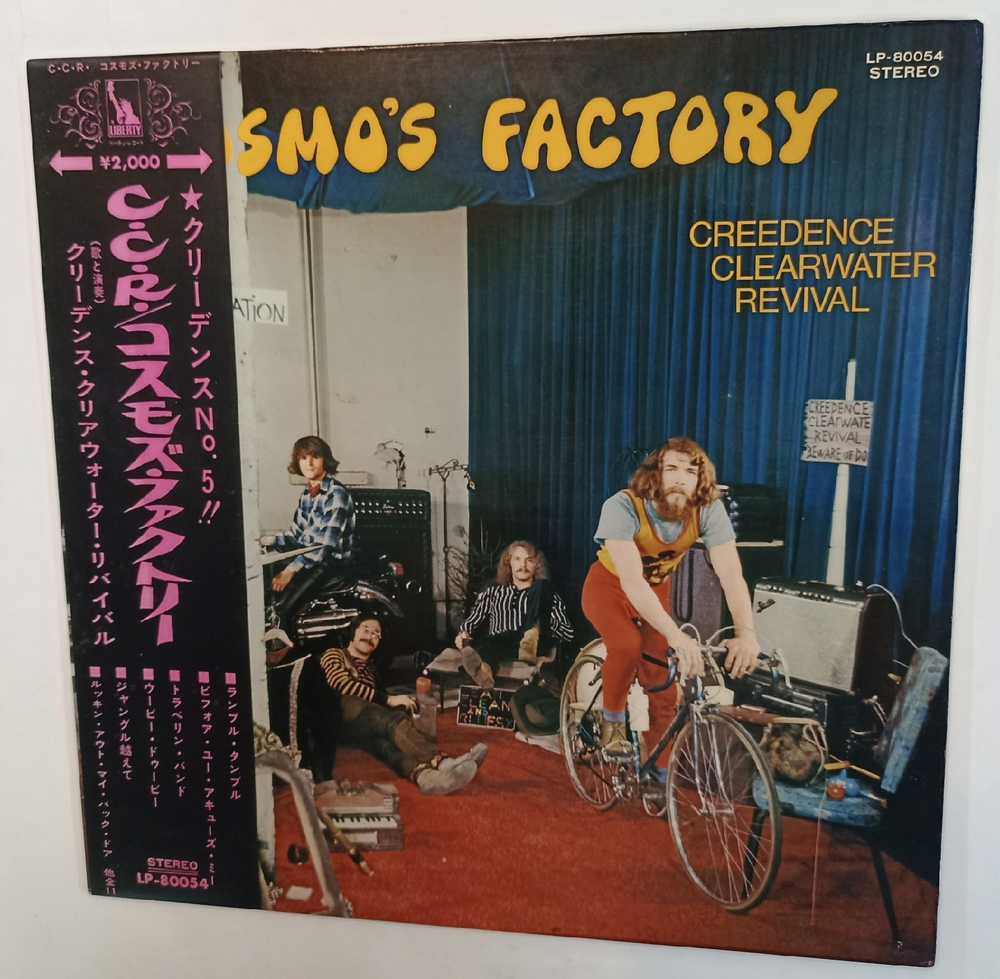 Виниловая пластинка Creedence Clearwater Revival Cosmo's Factory 1st press (Japan 1970) Япония
