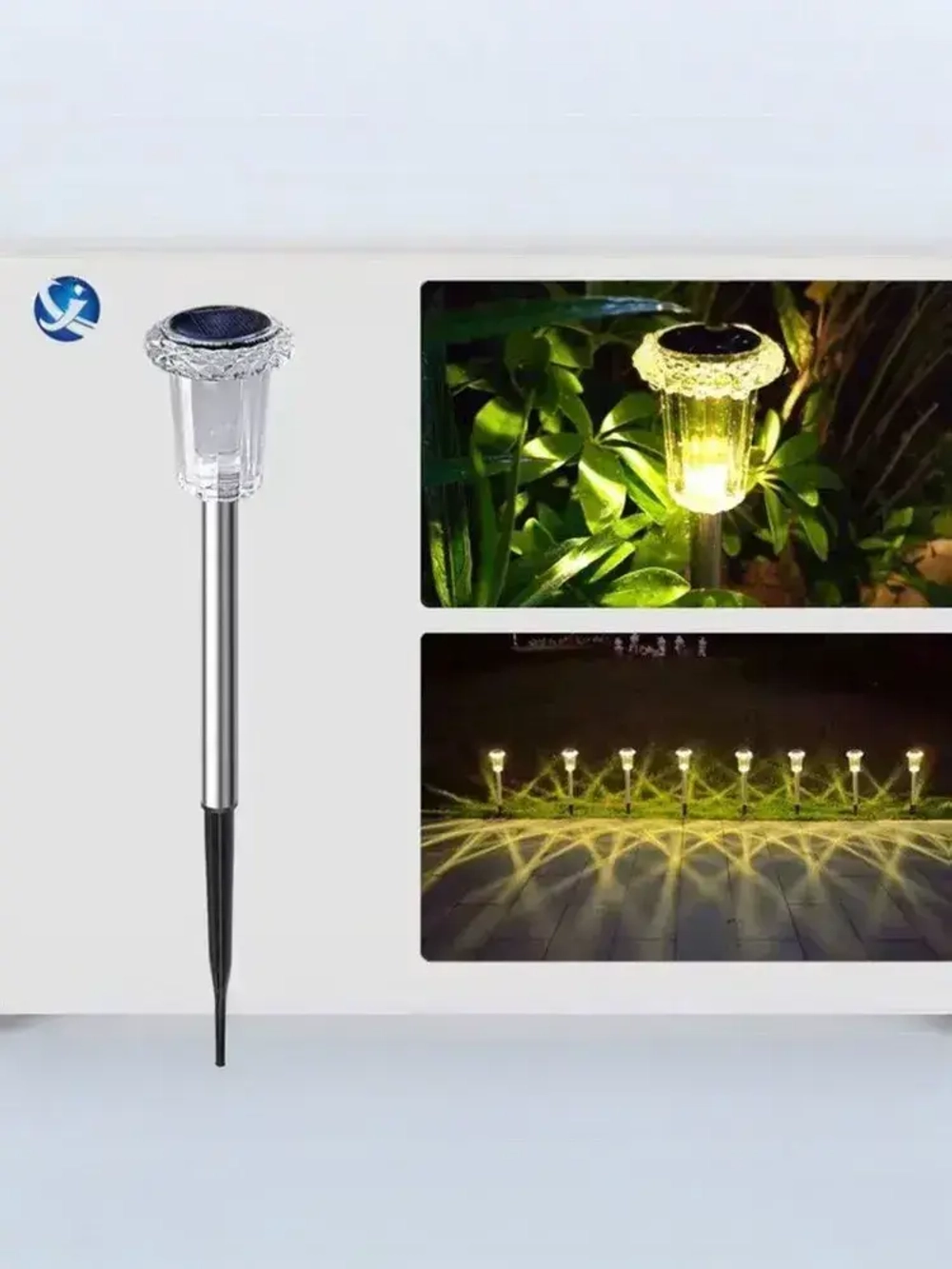 Светильник садовый на солнечной батарее уличный, комплект 6 шт.