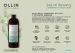 OLLIN PROFESSIONAL SALON BEAUTY Кондиционер для волос с экстрактом ламинарии 1000мл