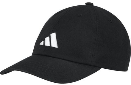 Теннисная кепка Adidas Athletics Pack Dad Cap