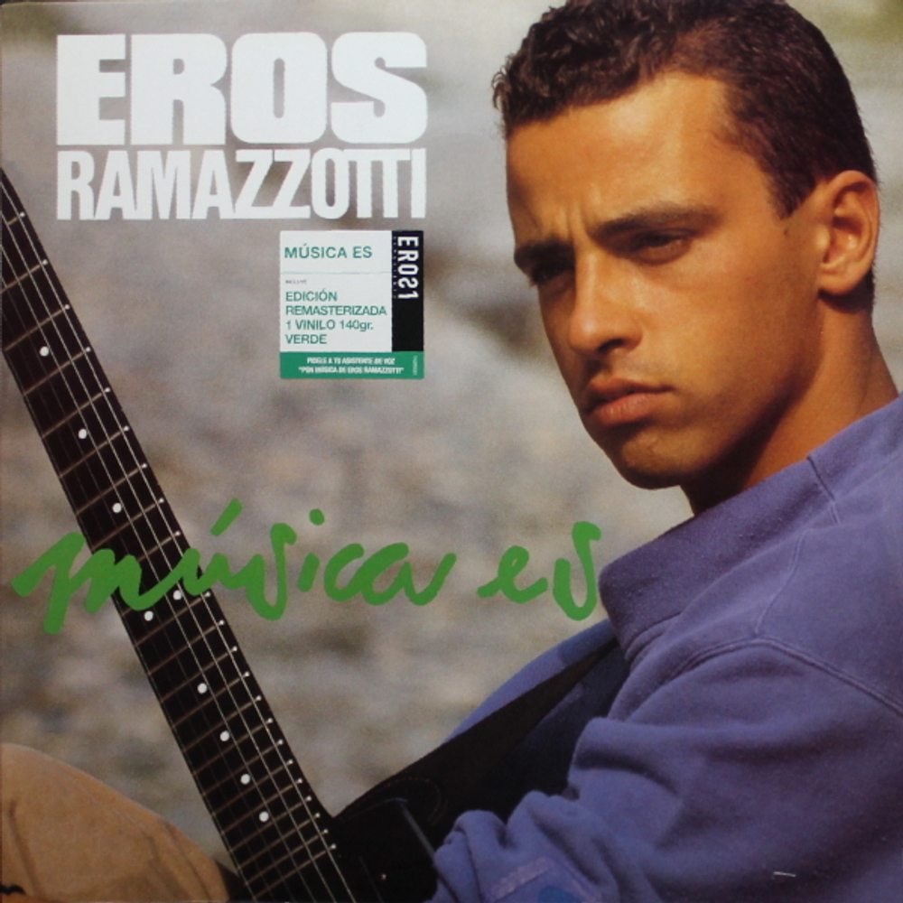 Eros Ramazzotti / Musica Es (Spanish Version)(Colored Vinyl)(LP)