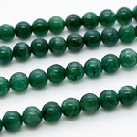 Фуксит бусины, диаметр около 6,4-6,7 мм, цена за 14-15 шт (1/4 нити)